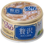 CIAO 日本貓罐頭 豪華貓罐頭 扇貝+金槍魚+雞肉 80g (藍) (A-142) 貓罐頭 貓濕糧 CIAO INABA 寵物用品速遞