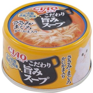 貓罐頭-貓濕糧-日本CIAO-旨みスープ-貓罐頭-雞肉-金槍魚-蟹柳-80g-黑-A-183-CIAO-INABA-寵物用品速遞