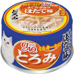 CIAO 日本貓罐頭 白湯金槍魚+雞肉+扇貝 80g (藍橙) (A-111) 貓罐頭 貓濕糧 CIAO INABA 寵物用品速遞