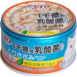 CIAO 日本貓罐頭 1千億個乳酸菌系列 雞肉+扇貝 85g (藍橙) (A-136) (TBS) 貓罐頭 貓濕糧 CIAO INABA 寵物用品速遞