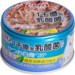 CIAO 日本貓罐頭 1千億個乳酸菌系列 白身鰹魚+鰹魚高湯 85g (藍) (A-135) 貓罐頭 貓濕糧 CIAO INABA 寵物用品速遞