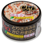 CIAO 日本貓罐頭 雞肉+蟹柳 85g (黑) (C-13) 貓罐頭 貓濕糧 CIAO INABA 寵物用品速遞