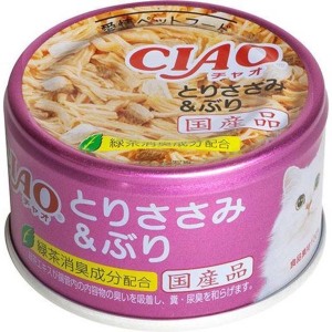 貓罐頭-貓濕糧-日本CIAO-貓罐頭-雞肉及鰤魚-85g-粉紫-A-38-CIAO-INABA-寵物用品速遞