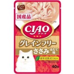 CIAO 貓濕糧 日本貓濕糧包 無穀物 11歲以上 扇貝+雞肉 35g (紅啡) (IC-364) 貓罐頭 貓濕糧 CIAO INABA 寵物用品速遞