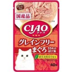 CIAO 貓濕糧 日本貓濕糧包 無穀物 金槍魚+雞肉+扇貝 35g (紅橙) (IC-361) 貓罐頭 貓濕糧 CIAO INABA 寵物用品速遞