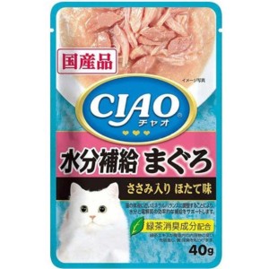 貓罐頭-貓濕糧-CIAO-貓濕糧-日本貓濕糧包-水分補給-金槍魚-雞肉-扇貝-40g-藍粉-IC-327-CIAO-INABA-寵物用品速遞