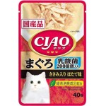CIAO 貓濕糧 日本貓濕糧包 乳酸菌 金槍魚+雞肉+扇貝 40g (紅杏) (IC-326) 貓罐頭 貓濕糧 CIAO INABA 寵物用品速遞