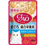 CIAO 貓濕糧 日本貓濕糧包 綜合營養 金槍魚+雞肉+白飯魚 40g (紅藍) (IC-304) (TBS) 貓罐頭 貓濕糧 CIAO INABA 寵物用品速遞