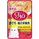 CIAO 貓濕糧 日本綜合營養軟包系列 金槍魚+雞肉+鰹魚 40g (紅黃) (IC-305) 貓罐頭 貓濕糧 CIAO INABA 寵物用品速遞