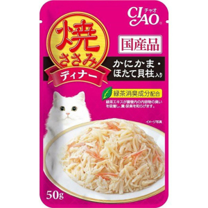 貓罐頭-貓濕糧-CIAO-日本燒雞肉晚餐包-蟹柳-扇貝-40g-紫紅-IC-281-CIAO-INABA-寵物用品速遞