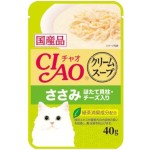CIAO 貓濕糧 日本湯包系列 雞肉+扇貝+芝士忌廉湯 40g (青) (IC-214) 貓罐頭 貓濕糧 CIAO INABA 寵物用品速遞