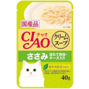 貓罐頭-貓濕糧-CIAO-日本忌廉湯包-雞肉-扇貝-芝士-40g-青-IC-214-CIAO-INABA-寵物用品速遞