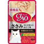 CIAO 貓濕糧 日本湯底軟包系列 雞肉+蟹柳+扇貝 40g (紅灰) (IC-209) 貓罐頭 貓濕糧 CIAO INABA 寵物用品速遞