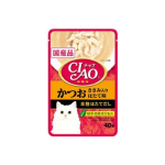 CIAO 貓濕糧 日本湯底軟包系列 鰹魚+雞肉+扇貝 40g (紅橙) (IC-203) 貓罐頭 貓濕糧 CIAO INABA 寵物用品速遞