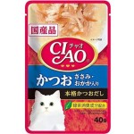 CIAO 貓濕糧 日本湯底軟包系列 鰹魚+雞肉+鰹節 40g (紅藍) (IC-204) 貓罐頭 貓濕糧 CIAO INABA 寵物用品速遞