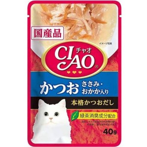 貓罐頭-貓濕糧-CIAO-貓濕糧-日本貓濕糧包-鰹魚-雞肉-鰹節-40g-紅藍-IC-204-CIAO-INABA-寵物用品速遞