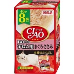 CIAO 貓濕糧 日本貓濕糧包 1歲以下 金槍魚雞肉 40g 8袋入 (IC-386) 貓罐頭 貓濕糧 CIAO INABA 寵物用品速遞