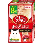 CIAO 貓濕糧 日本貓濕糧包 金槍魚雞肉扇貝 40g 8袋入 (IC-381) 貓罐頭 貓濕糧 CIAO INABA 寵物用品速遞