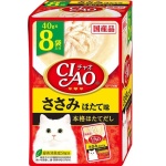 CIAO 貓濕糧 日本貓濕糧包 雞肉扇貝 40g 8袋入 (IC-385) 貓罐頭 貓濕糧 CIAO INABA 寵物用品速遞
