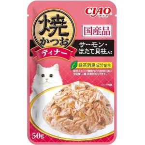 貓罐頭-貓濕糧-CIAO-貓濕糧-日本燒鰹魚晚餐包-三文魚-扇貝-50g-粉紅-IC-239-CIAO-INABA-寵物用品速遞