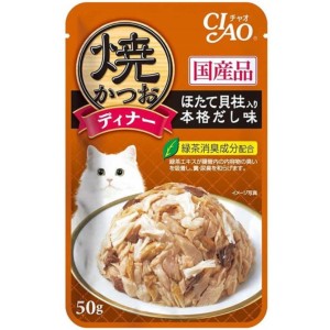貓罐頭-貓濕糧-CIAO-貓濕糧-日本燒鰹魚晚餐包-扇貝-高湯-50g-啡-IC-236-CIAO-INABA-寵物用品速遞