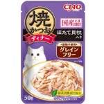 CIAO 貓濕糧 日本燒鰹魚晚餐包 無穀物 扇貝 50g (紫) (IC-245) 貓罐頭 貓濕糧 CIAO INABA 寵物用品速遞