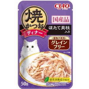 貓罐頭-貓濕糧-CIAO-貓濕糧-日本燒鰹魚晚餐包-無殼物-扇貝-50g-紫-IC-245-CIAO-INABA-寵物用品速遞
