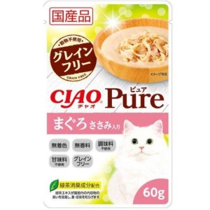 貓罐頭-貓濕糧-CIAO-貓濕糧-日本-Pure-貓濕糧包-金槍魚-雞-60g-粉紅-IC-371-CIAO-INABA-寵物用品速遞
