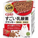 CIAO 貓糧 日本1兆個乳酸菌 金槍魚節混合 20g 10袋入 (紅) (P-241) 貓糧 貓乾糧 CIAO INABA 寵物用品速遞