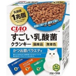 CIAO 貓糧 日本1兆個乳酸菌 鰹魚雜錦 20g 10袋入 (藍) (P-246) 貓糧 貓乾糧 CIAO INABA 寵物用品速遞