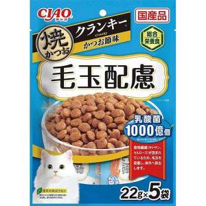 貓糧-CIAO-貓糧-日本燒鰹魚貓糧-毛玉配慮-鰹魚-22g-5袋入-藍-P-197-CIAO-INABA-寵物用品速遞