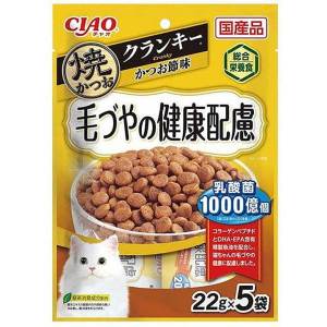 貓糧-CIAO-貓糧-日本燒鰹魚貓糧-毛髮健康配慮-鰹魚-22g-5袋入-黃-P-198-CIAO-INABA-寵物用品速遞