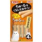 CIAO-貓零食-日本軟心流心棒-雞肉味-4本入-橙-CS-124-CIAO-INABA-貓零食