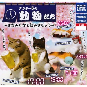 生活用品超級市場-日本直送-公仔擺設-貓叔狗叔五點放工後-1套5隻-貓咪精品-寵物用品速遞