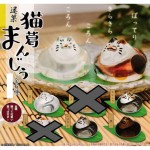 生活用品超級市場-日本直送-公仔擺設-迷菓貓-透明水感葛饅頭-1套4隻-貓咪精品-寵物用品速遞
