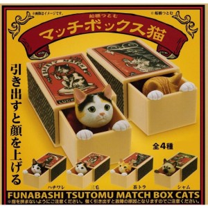 生活用品超級市場-日本直送-公仔擺設-火柴盒的躲貓貓-1套4隻-貓咪精品-清酒十四代獺祭專家