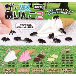 生活用品超級市場-日本直送-公仔擺設-甜食是惹蟻的-1套配5種甜品-32隻螞蟻-貓咪精品-清酒十四代獺祭專家