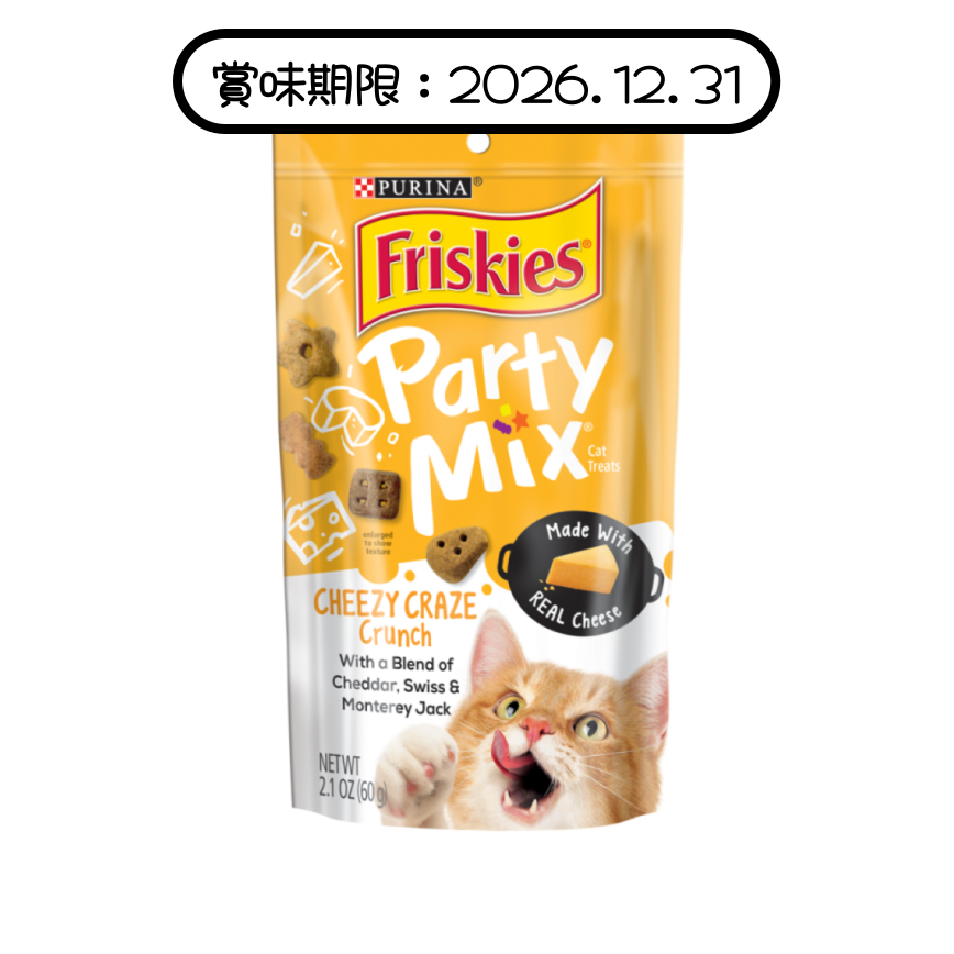 Friskies喜躍 Party Mix Crunch 貓零食 貓脆餅 三重芝士魚 6oz (12528177) (賞味期限 2026.12.31) 圖 1