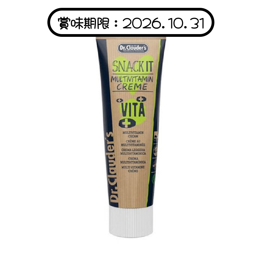 Dr.Clauder's Snack IT 貓狗小食 多重維他命肉醬 100g (DC1100) (賞味期限 2026.10.31) 圖 1