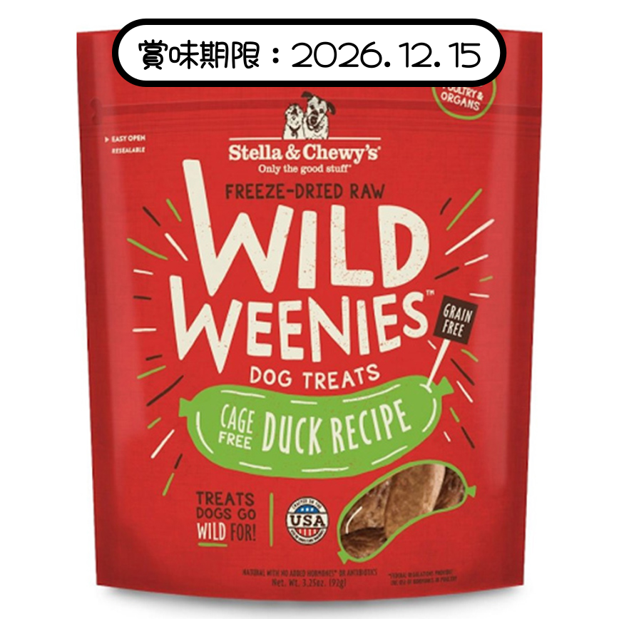 Stella & Chewy's 狗小食 凍乾香腸小食系列 放養鴨配方 3.25oz (WW-DK-3.25) (賞味期限 2026.12.15) 圖 1