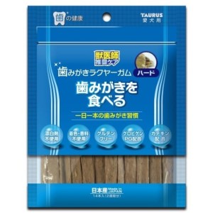 狗小食-日本TAURUS-獸醫師推獎-磨牙潔齒硬條-14本入-其他-寵物用品速遞