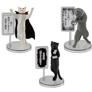 生活用品超級市場-日本直送-公仔擺設-中二病的貓-自備旁白和舞台-1套3隻-貓咪精品-寵物用品速遞