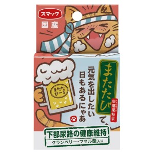 貓咪玩具-日本SMACKスマック-國產木天蓼粉末-下部尿路護理配方-2g-粉紅-啤酒-木天蓼-貓草-寵物用品速遞