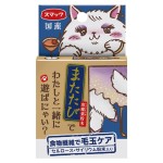 日本SMACKスマック 國產木天蓼粉末 毛玉配慮 去毛球配方 2g (藍 雞尾酒) 貓玩具 木天蓼 貓草 寵物用品速遞