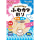 Petio-狗小食-日本產低脂雞胸肉-鱈魚柔軟薄片-蟹味-35g-粉紅-90502647-Petio-寵物用品速遞