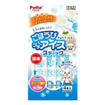 Petio 狗零食 日本產雲尼拿啫喱條 腸胃健康-可雪凍 4支裝 (90502649) 狗小食 Petio 寵物用品速遞