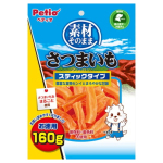 Petio 狗零食 天然原味 香甜高纖乾甘薯條 腸胃健康 160g (90501326) 狗零食 Petio 寵物用品速遞