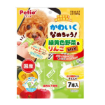 Petio 狗零食 日本產野菜蘋果醬 營養&水分補充 7支裝 (90502315) 狗零食 Petio 寵物用品速遞