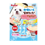Petio 狗零食 綜合營養 日本產低脂山羊醬 健康腸道 水分補充 7支裝 (90502450) 狗零食 Petio 寵物用品速遞