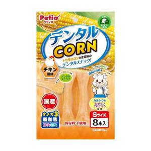 Petio-狗小食-日本產雞肉味玉米潔齒骨-鈣-DHA-EPA-8支裝-90502660-Petio-寵物用品速遞